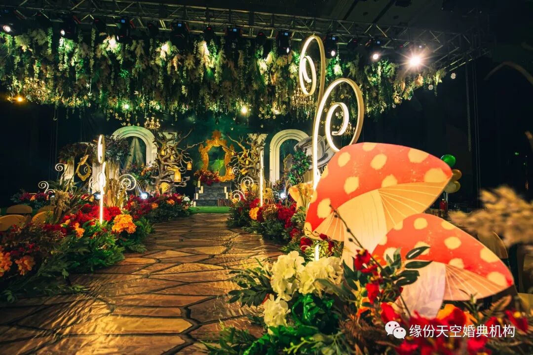 丛林物语 爱你如初,森系婚礼