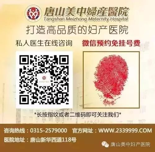 总是不怀孕~让人急!有注意过身体这些反应吗?