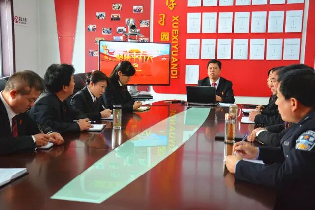 陕西黄龙法院院长白治斌深入基层宣讲党的十九大精神