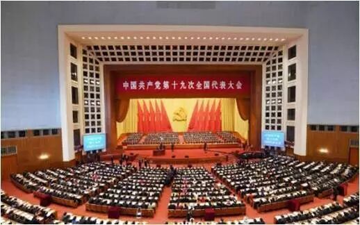 陕西黄龙法院院长白治斌深入基层宣讲党的十九大精神