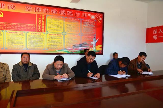 陕西黄龙法院院长白治斌深入基层宣讲党的十九大精神