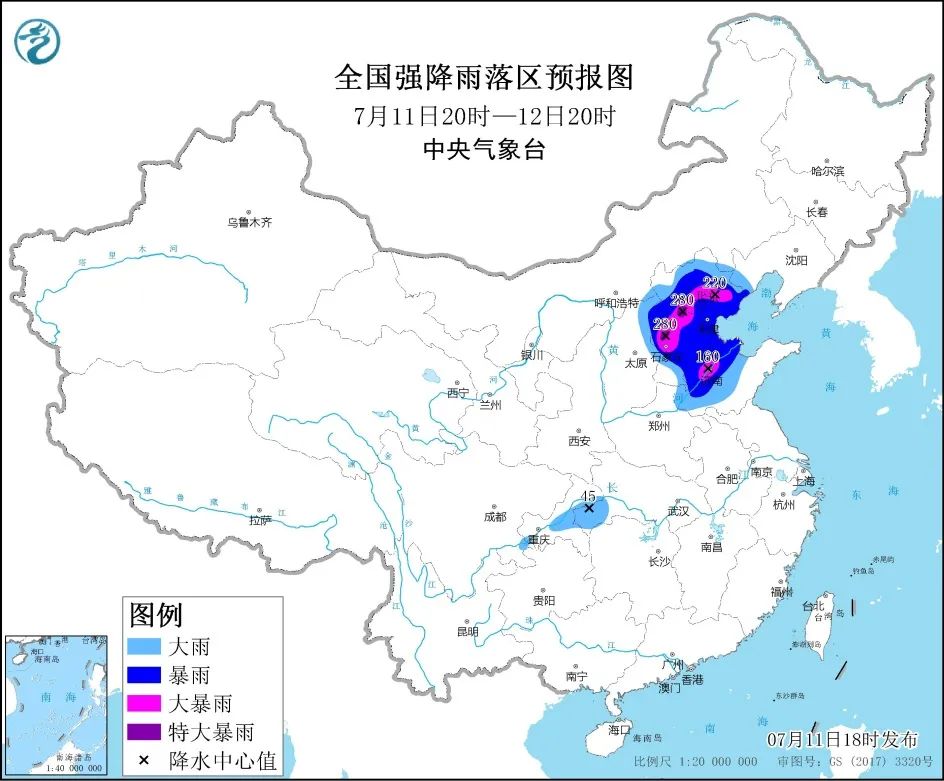 暴雨来临这份出行安全指南请收好听说下雨天出行和安全更配哦