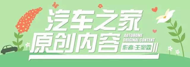 2017上海车展+旅游路线全攻略，小编实地为你来探路！