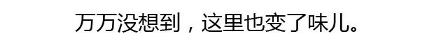 嘉峪关景区里面的古建筑不算多