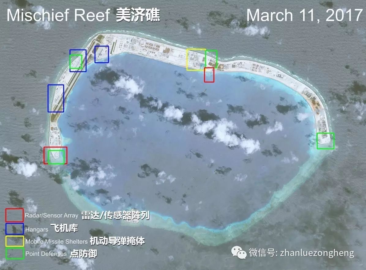 美智库:中国在南海三大岛礁军事设施全面完工!