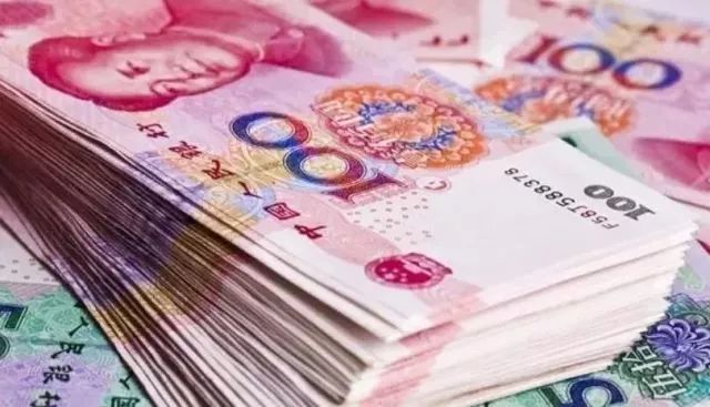 出国旅行少带现金,超过2万要交高额罚款!