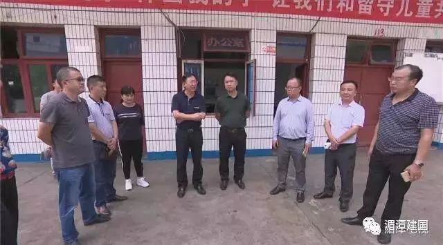 建國中學收費標準_臺北建國中學_建國中學