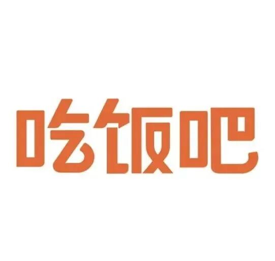 AZO王者荣耀 · 澳新公开赛，总决赛圆满落幕，恭喜新西兰BBT战队夺得2022年总冠军 文内超多精彩花絮放送（组图） - 54