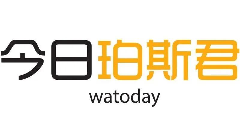 AZO王者荣耀 · 澳新公开赛，总决赛圆满落幕，恭喜新西兰BBT战队夺得2022年总冠军 文内超多精彩花絮放送（组图） - 59