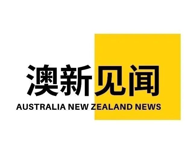 AZO王者荣耀 · 澳新公开赛，总决赛圆满落幕，恭喜新西兰BBT战队夺得2022年总冠军 文内超多精彩花絮放送（组图） - 53