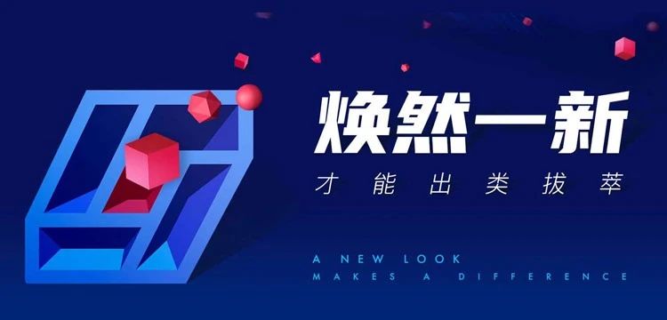 博阳网络
