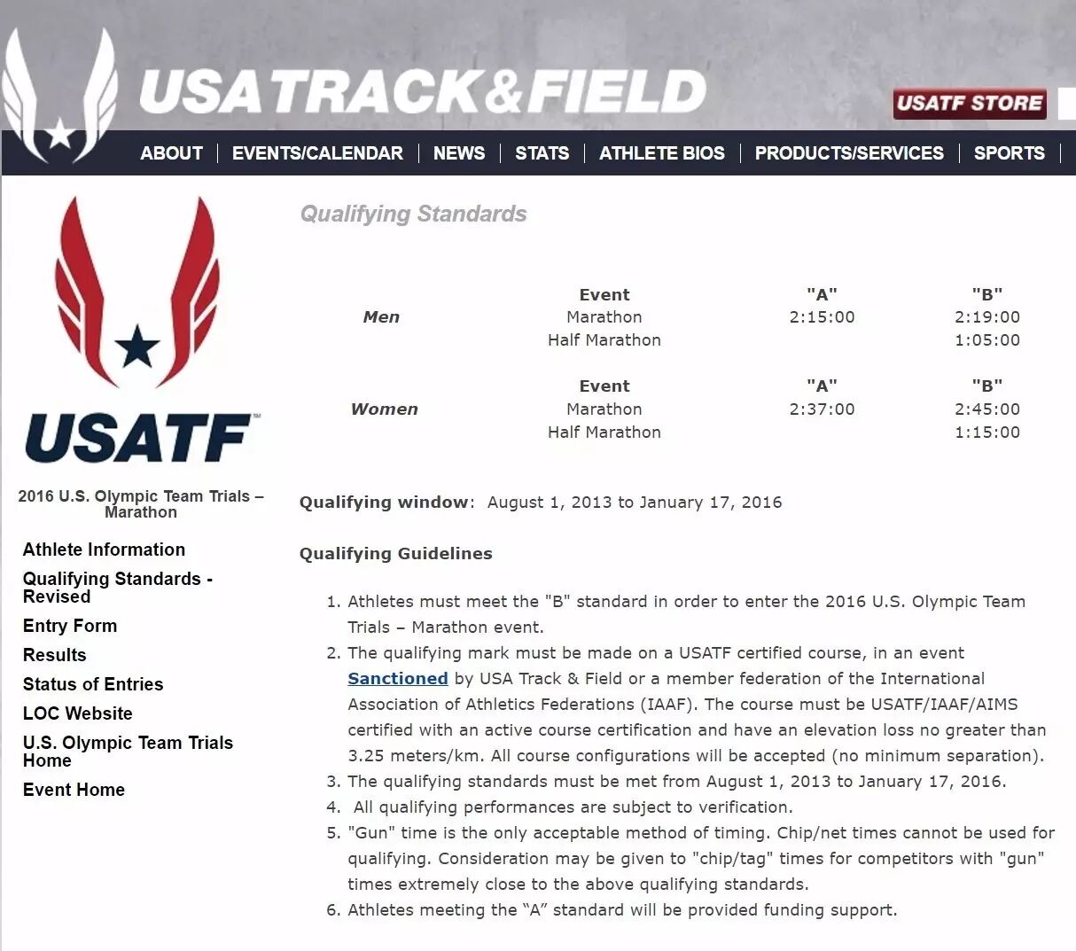 业余跑者参加奥运会是好事，只是田协走错路了！