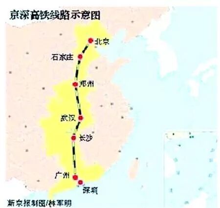 深圳到北京，高铁不用9小时！深圳北站还可直达阳朔！