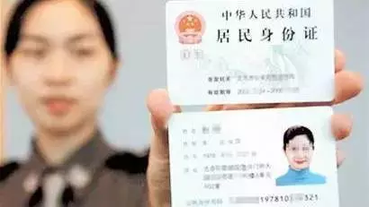 登录查看大图