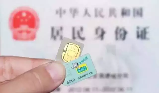 登录查看大图