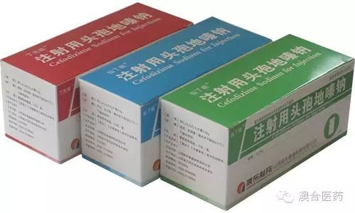 通 用 名:注射用阿莫西林钠舒巴坦钠 规  格:0.75g,1.5g,3.