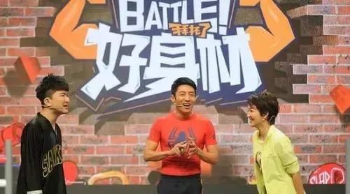 值得一学的造势营销,《Battle!好身材》成功站位健身综艺的背后秘诀