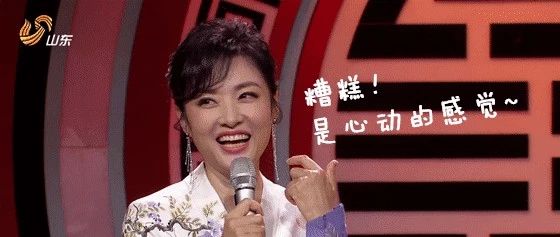 杨钰莹学猫叫,山东卫视春晚霸屏热搜