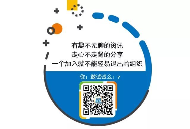 通联支付系统异常_通联支付_通联支付系统