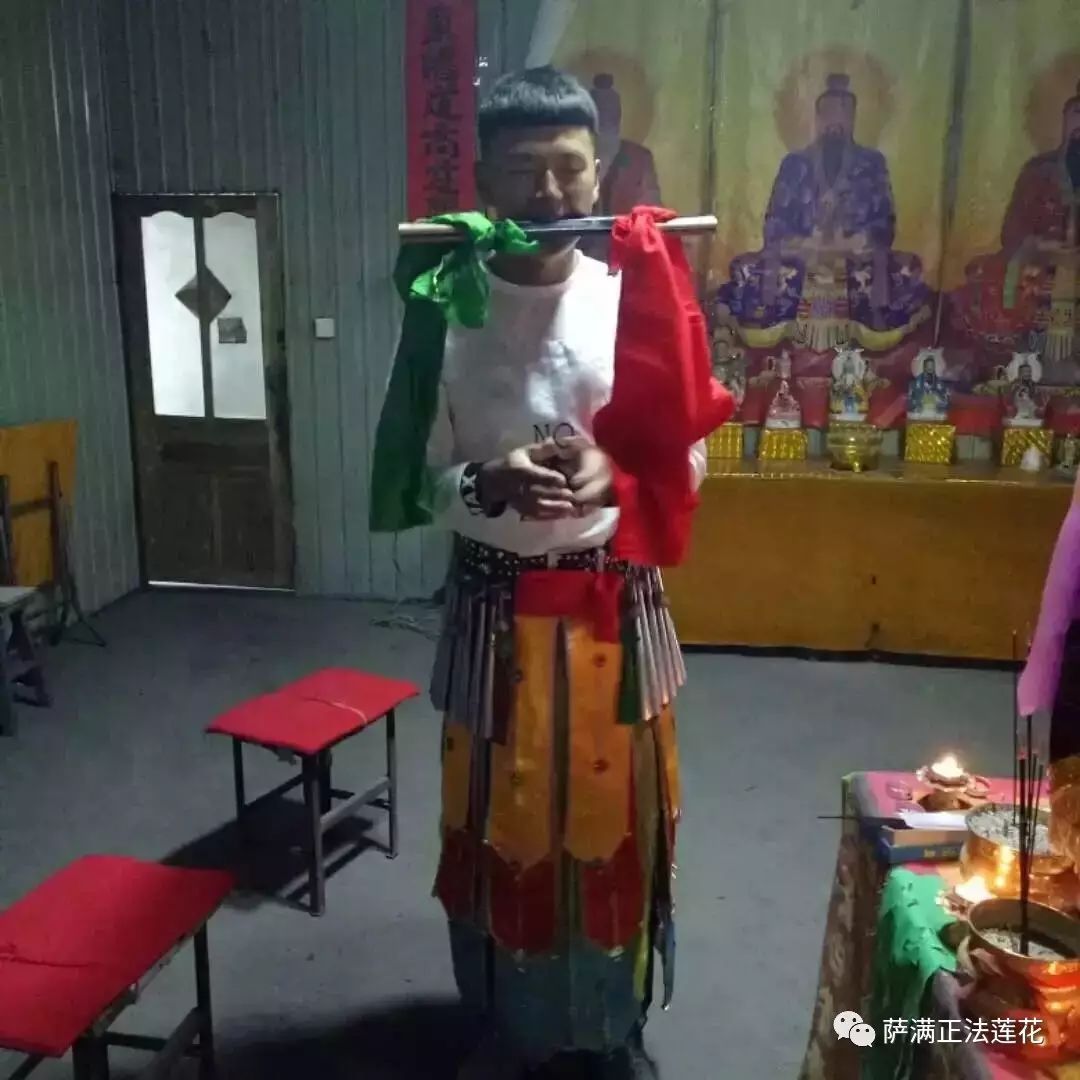 出马仙天条你犯了吗?