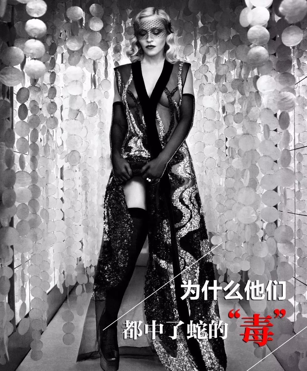 埃及豔后被它咬死 設計師迷信它 為什麼他們都中了蛇的 毒 時尚芭莎 微文庫