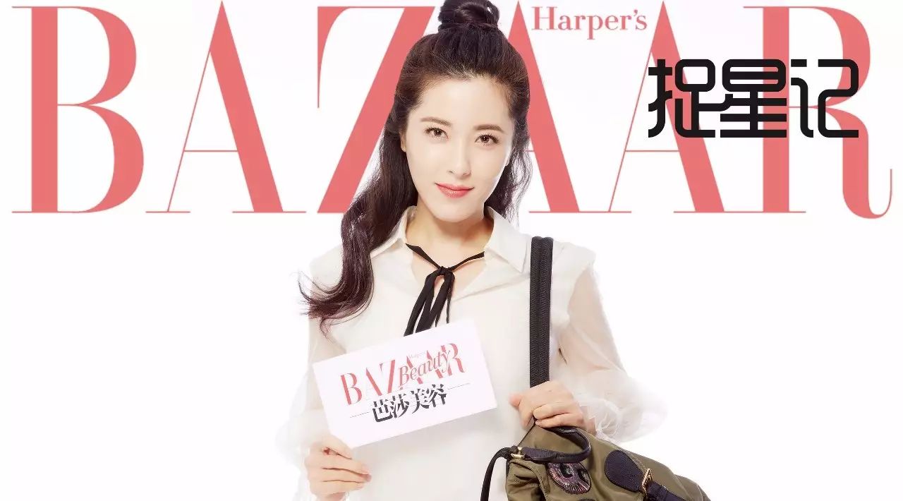 ＂防腐剂美人＂曾黎的保养秘诀是啥?我要翻翻她的包,好好学学!