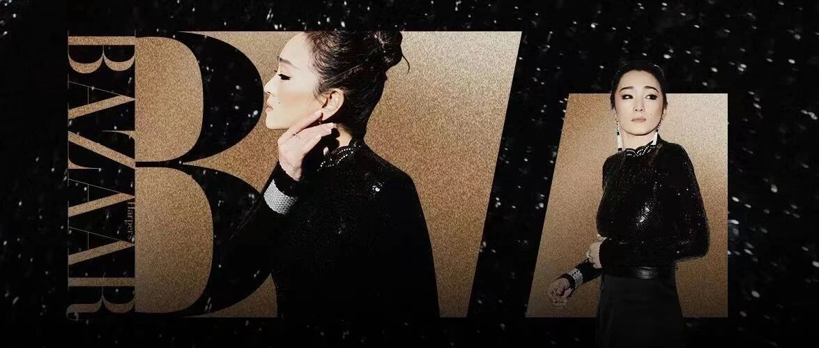 巩俐:敢&middot;不凡