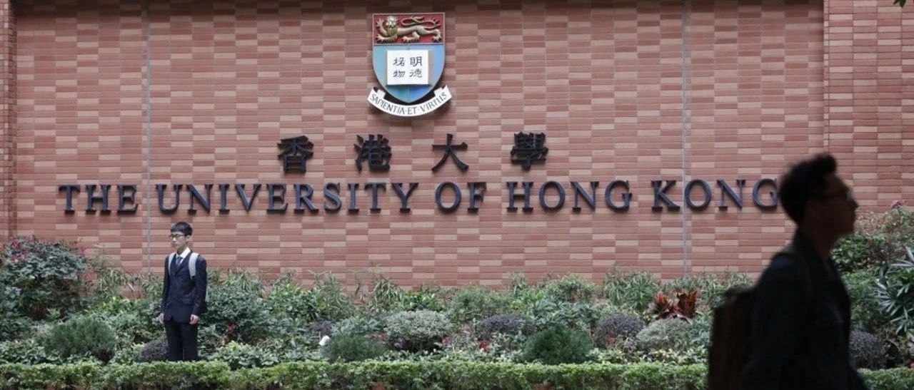 前往香港就學，如何辦理逗留簽註（D簽）？