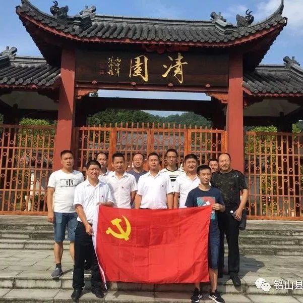 参观学习促提升