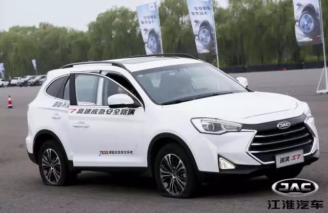 超级suv|瑞风s7超级版全新上市
