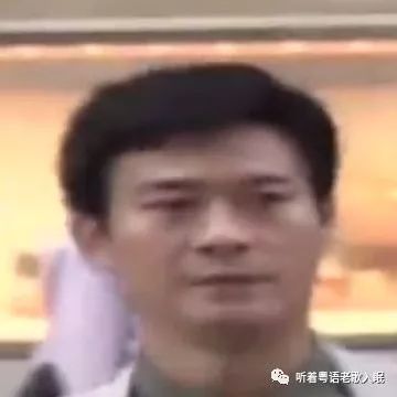 郑少秋《岁月无情》听醉多少人,金曲重温主题曲