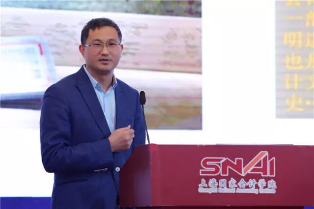 会计视野论坛_论坛会计视野研究_论坛会计视野心得体会