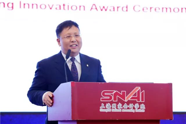 论坛会计视野心得体会_论坛会计视野研究_会计视野论坛