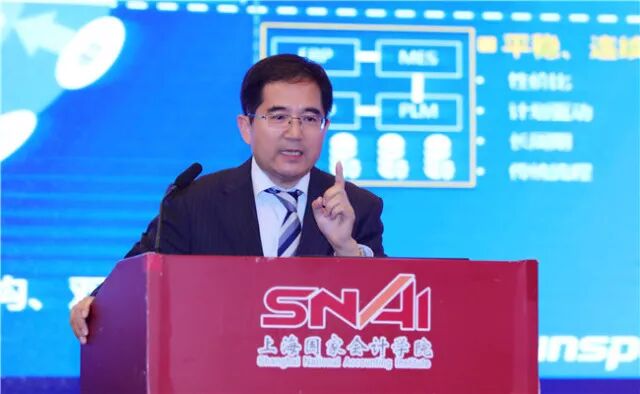 论坛会计视野研究_会计视野论坛_论坛会计视野心得体会