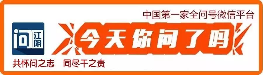 问·家务震惊!10岁女童怀孕8个月,怎么会是61岁阿公干的?