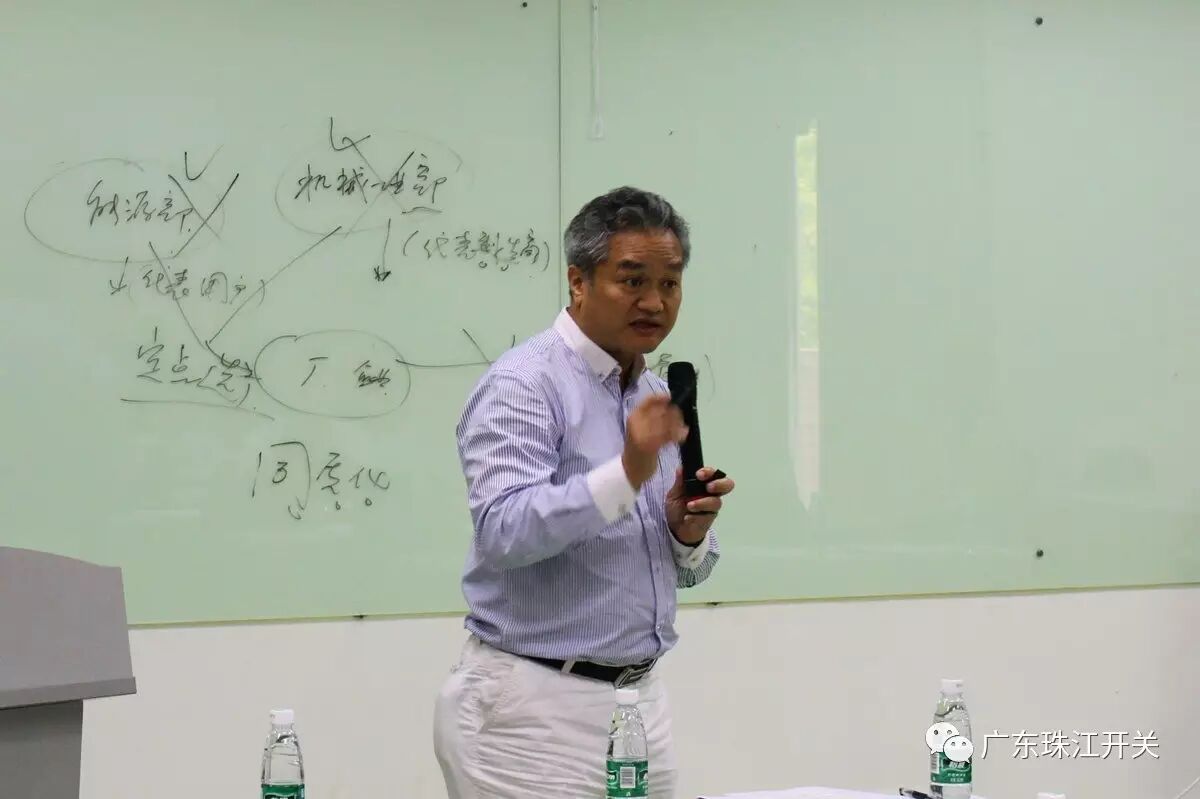 广东珠江开关2017经销商恳谈会