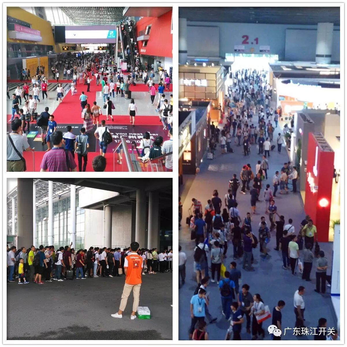 广东派德照明成功参展2017广州国际照明展（光亚展）