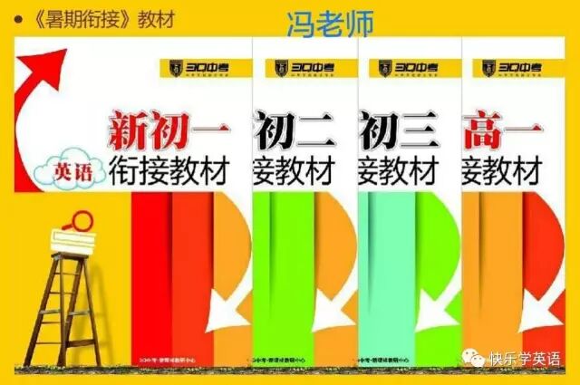 过去式分词怎么用_bring的过去式和过去分词_过去式分词是什么