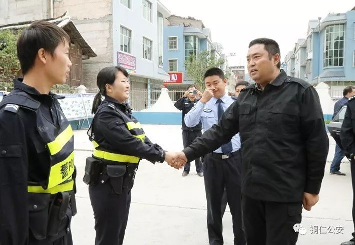 副省长,省公安厅厅长郭瑞民,铜仁市人民政府党组成员,市公安局局长