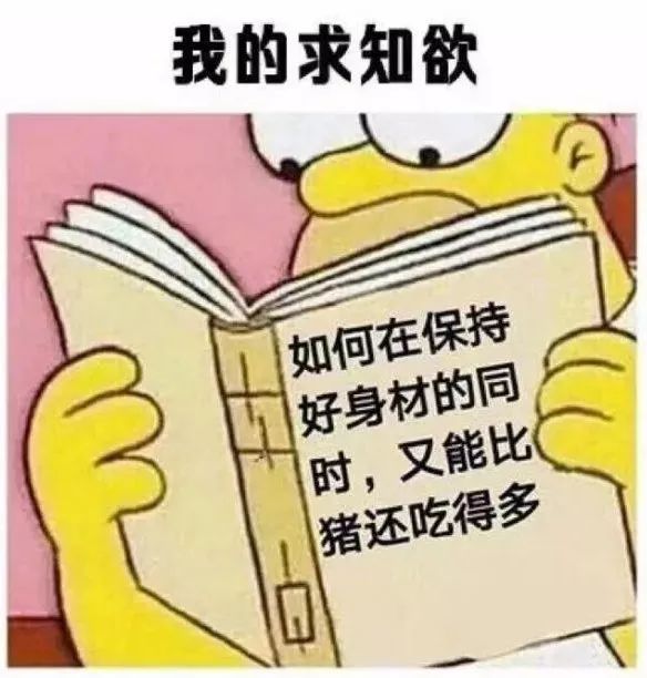 10大糗图:抱女生千万别勉强!先掂量自己有几斤几两