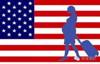 美國(guó)生孩子給錢_美國(guó)生孩子要錢嗎_要錢生美國(guó)孩子的電影