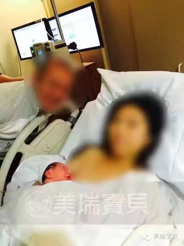 要錢生美國(guó)孩子的電影_美國(guó)生孩子要錢嗎_美國(guó)生孩子給錢