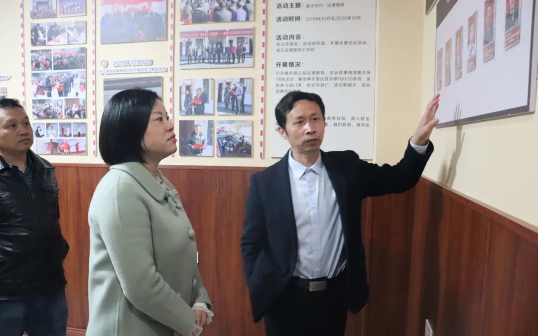 弋阳县委常委统战部长雷海燕到民盟上饶市委会直属弋阳支部调研指导盟