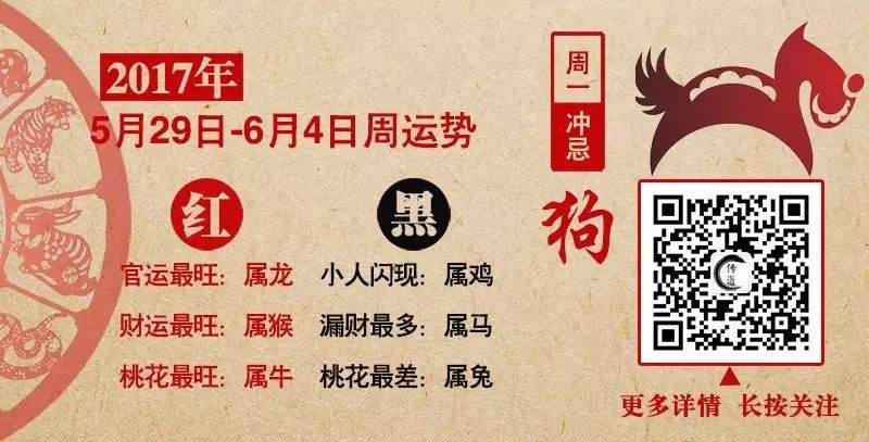 休闲中透着十足型男味道的搭配