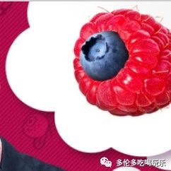 Justin Timberlake恶搞水果Braspberry 莓果生产商竟然要推出