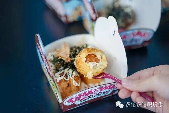 ［大多情怀］多伦多吃喝玩乐专题－－好吃的章鱼小丸子“弹丸滋味”