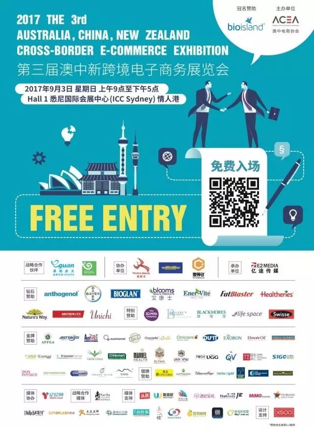 %name 一言不合就硬广，谁给你的勇气？答：美女云集、千元礼包等你领！