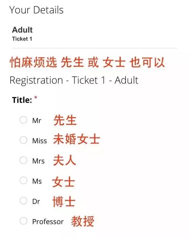 %name 一言不合就硬广，谁给你的勇气？答：美女云集、千元礼包等你领！