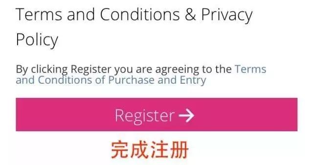 %name 就在本周日，让你拿礼物拿到手软！第三届澳中新跨境电子商务展览会，最全攻略新鲜出炉！