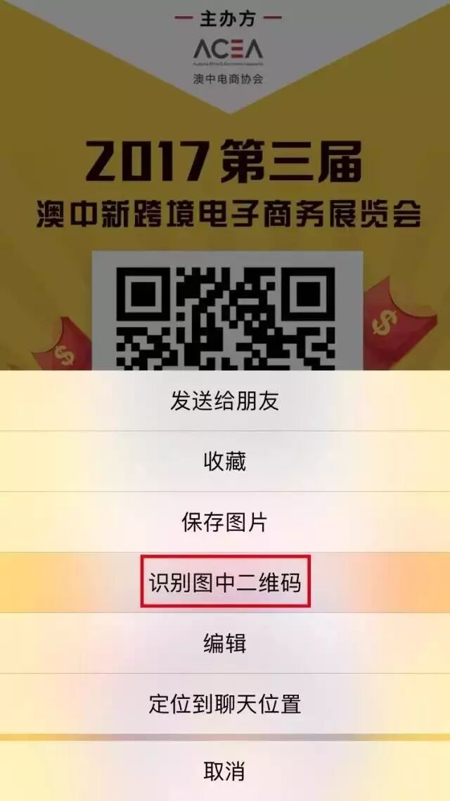 %name 一言不合就硬广，谁给你的勇气？答：美女云集、千元礼包等你领！